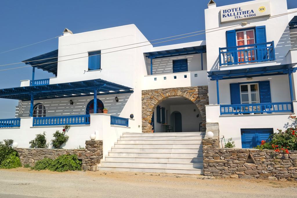 Kallithea Hotel Agia Anna  Esterno foto
