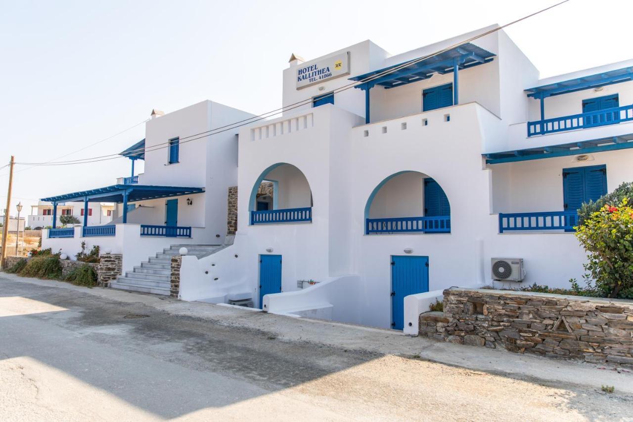 Kallithea Hotel Agia Anna  Esterno foto